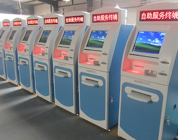 博奧智能企業(yè)應(yīng)用管理系統(tǒng)定制開發(fā)